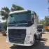 Volvo FH 4602015 -  Transport Usado | Mercado Equipos -  FPS1735QS2217